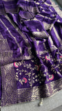 Purple munga silk saree Banarsi saree Indian sarees