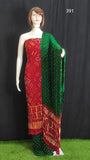 Gajji silk Salwar suit Indian suit traditional Salwar kameez