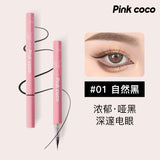 Pinkcoco Finely Carved Ultra-fine Eyeliner Liquid Pen With Ultra-fine Tip Is Waterproof, Long-lasting, Quick-drying And Does Not Smudge Eyelashes Silkworm Pen