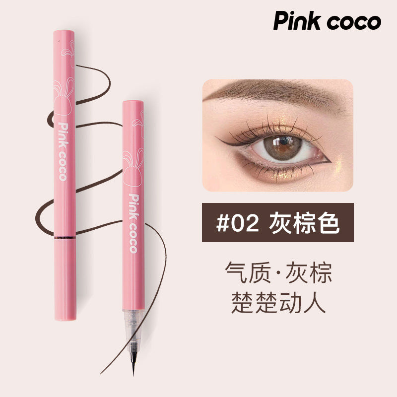 Pinkcoco Finely Carved Ultra-fine Eyeliner Liquid Pen With Ultra-fine Tip Is Waterproof, Long-lasting, Quick-drying And Does Not Smudge Eyelashes Silkworm Pen - Saffronfashionindia