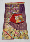 Wine inspired double tissue kota saree