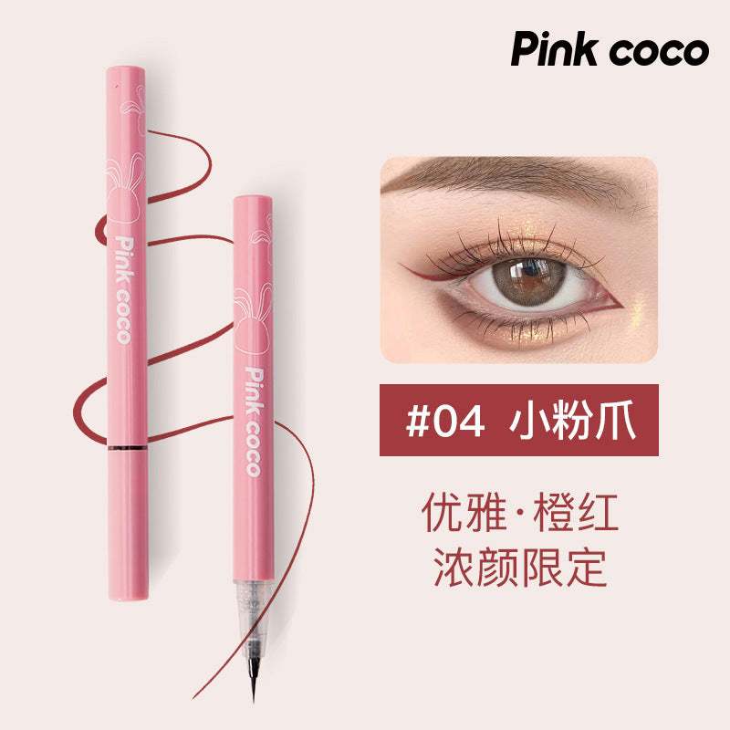 Pinkcoco Finely Carved Ultra-fine Eyeliner Liquid Pen With Ultra-fine Tip Is Waterproof, Long-lasting, Quick-drying And Does Not Smudge Eyelashes Silkworm Pen - Saffronfashionindia