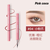 Pinkcoco Finely Carved Ultra-fine Eyeliner Liquid Pen With Ultra-fine Tip Is Waterproof, Long-lasting, Quick-drying And Does Not Smudge Eyelashes Silkworm Pen