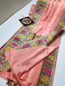 Gandhir banarsi moonga saree